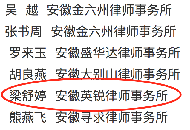 16bc99a8e71898f885567b9997ae2914.png 15.png