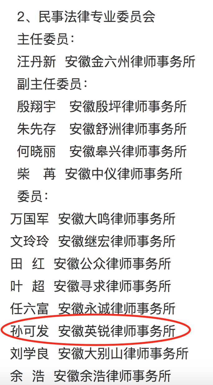 16e48c21a7aa2deb1931116abd8746c7.png 8.png