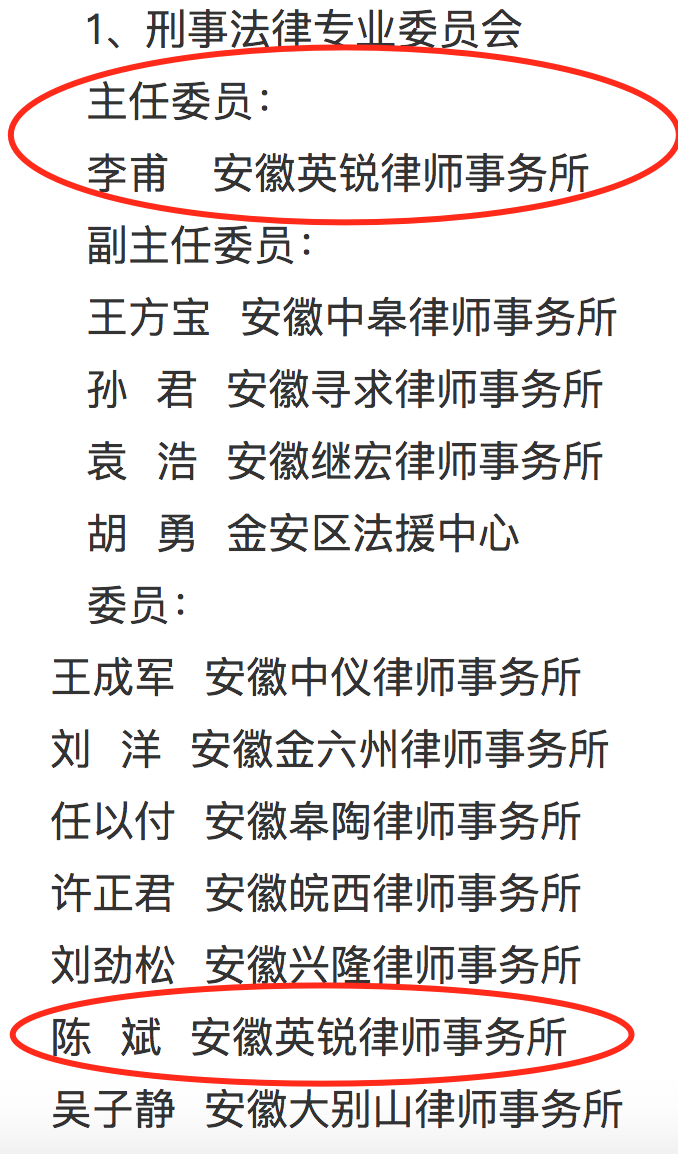 1b0a83f7cb070ee77b51fdcafd9ee4c2.png 7.png