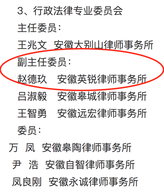 428951d8e97652e0a7a832b9972dbb50.png 9.png