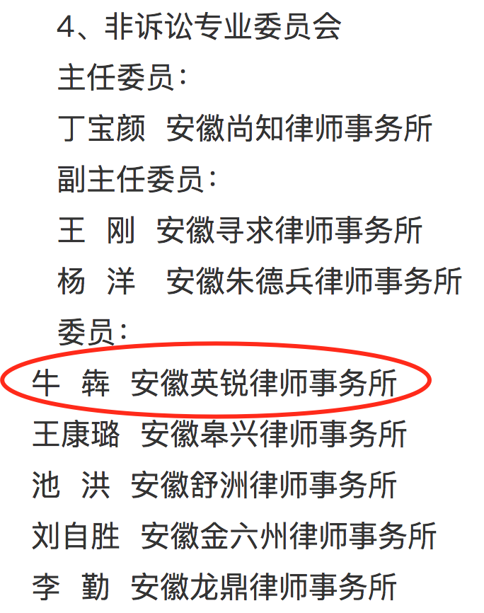 4a0228933f7a3ab3a7b0cc484e718142.png 10.png