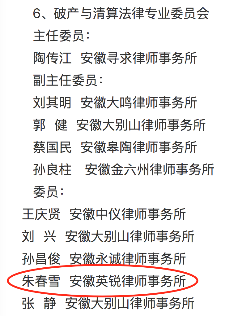 5e74abd5a8493f5122dfa33b2bd96232.png 13.png