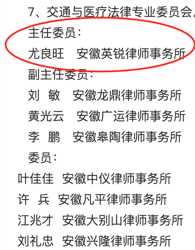 94b15b57f3b01730ff1696affa54d304.png 14.png