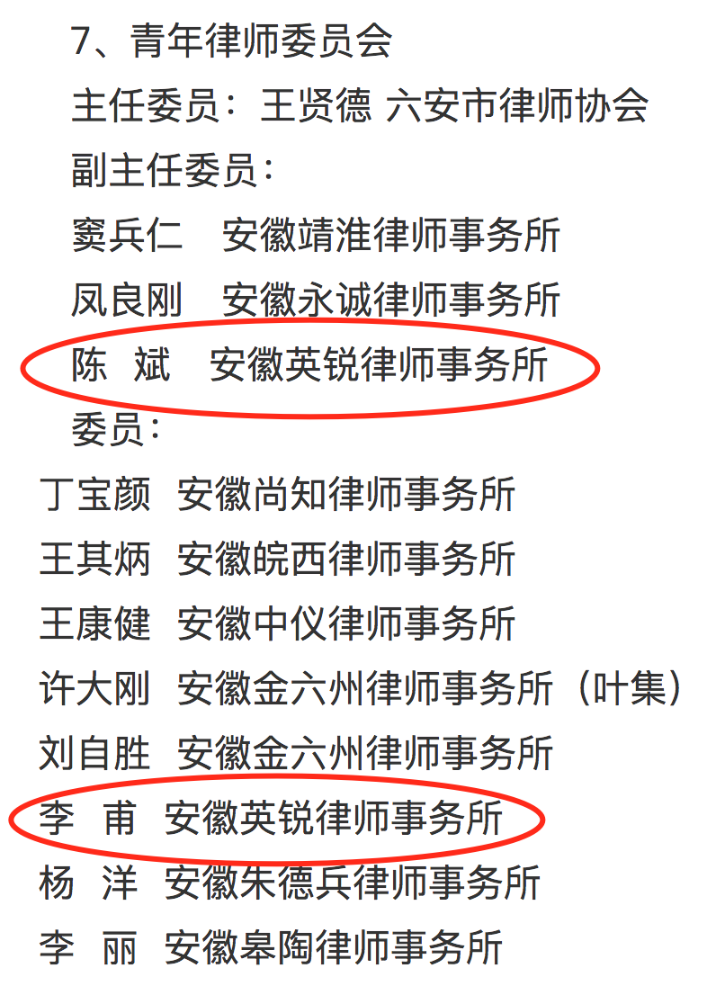 ba2fd7b369b45808a25f484c4a4db5d3.png 6.png