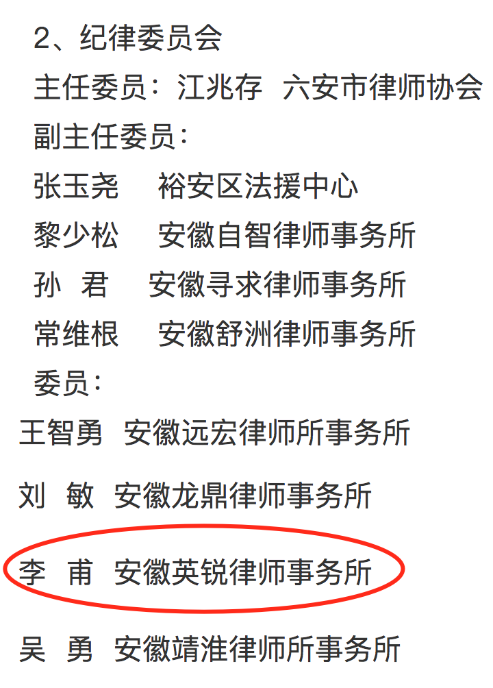 dc6f98dc6c45e30582e7e99c606edd6d.png 1.png