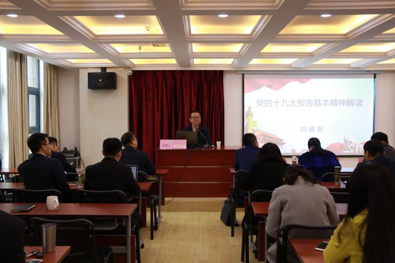 QQ图片20171113122158.jpg