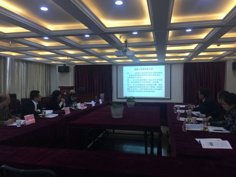 微信图片_20171128161622.jpg