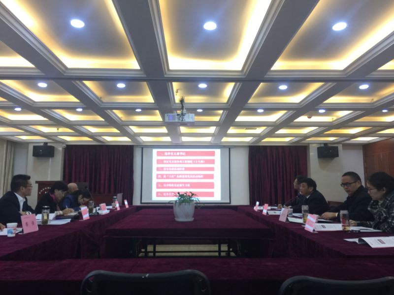 微信图片_20171128161555.jpg