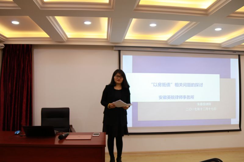 QQ图片20171218164714.jpg