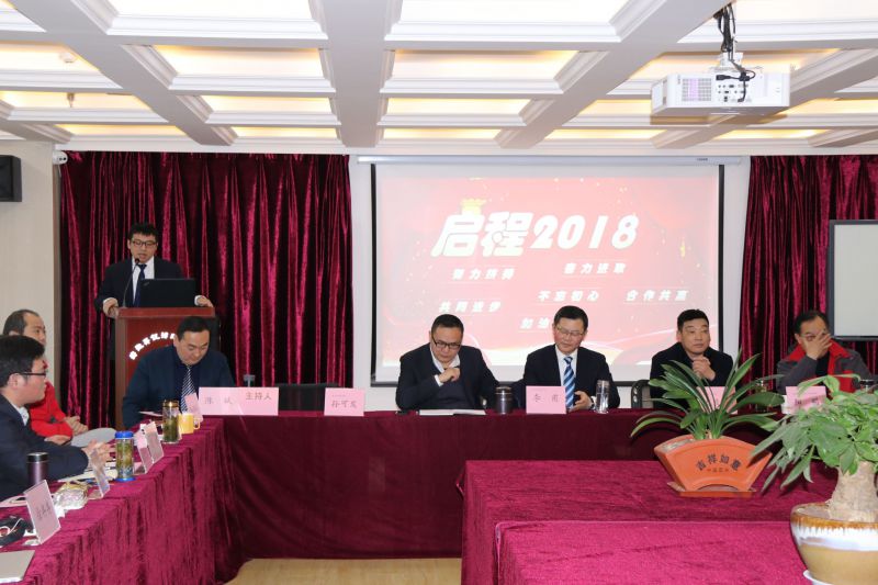 f3a42fb5c5b2af16e6a8223458a4b166.jpg QQ图片20180130164022.jpg