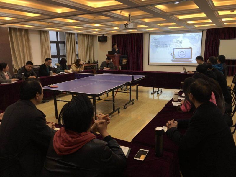 QQ图片20180305153411.jpg