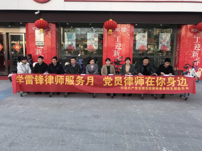 微信图片_20180312163121.jpg