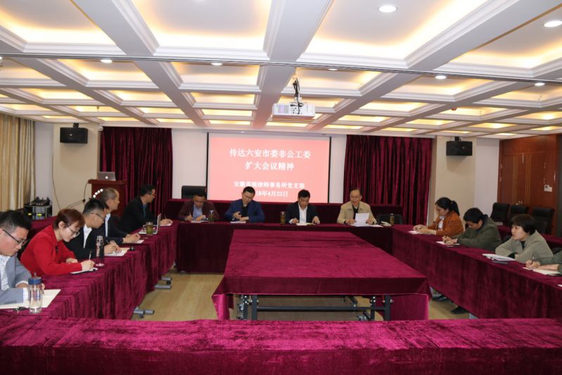 微信图片_20180424095855.jpg