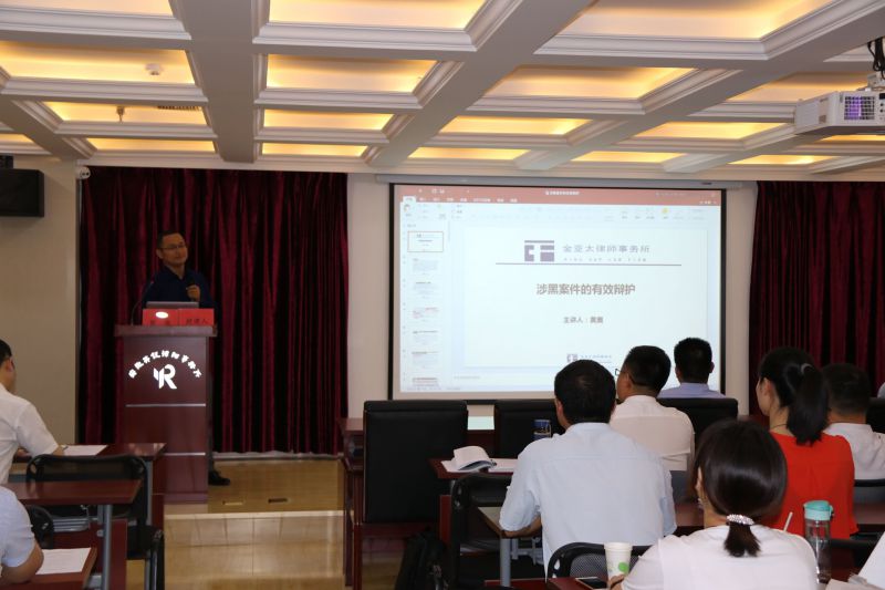 69c432a31280174561616033191b7af0.jpg 微信图片_20180522084011.jpg