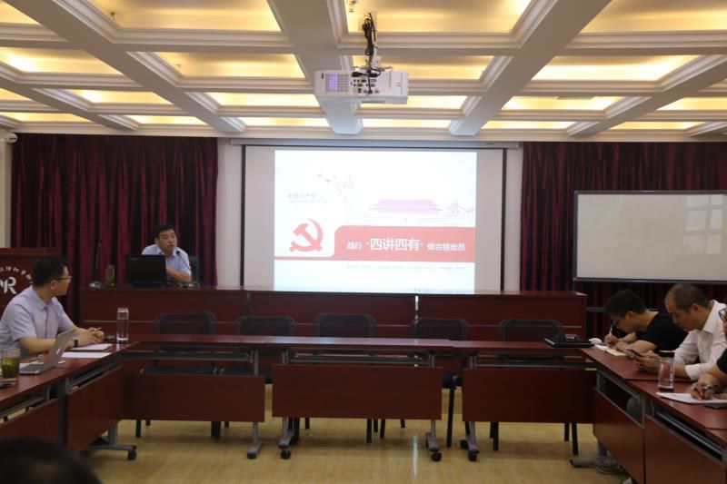 微信图片_20180619104937.jpg