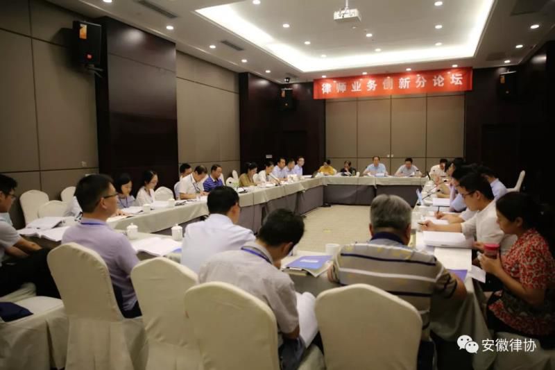 微信图片_20180825160943.jpg