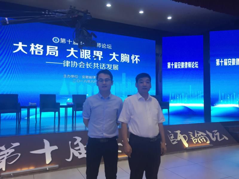 微信图片_20180825160919.jpg