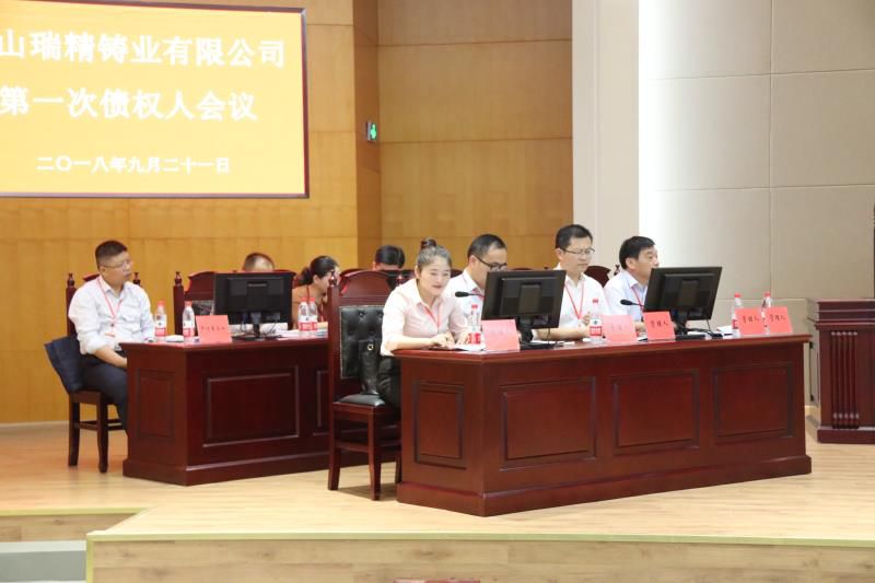 微信图片_20180921162402.jpg