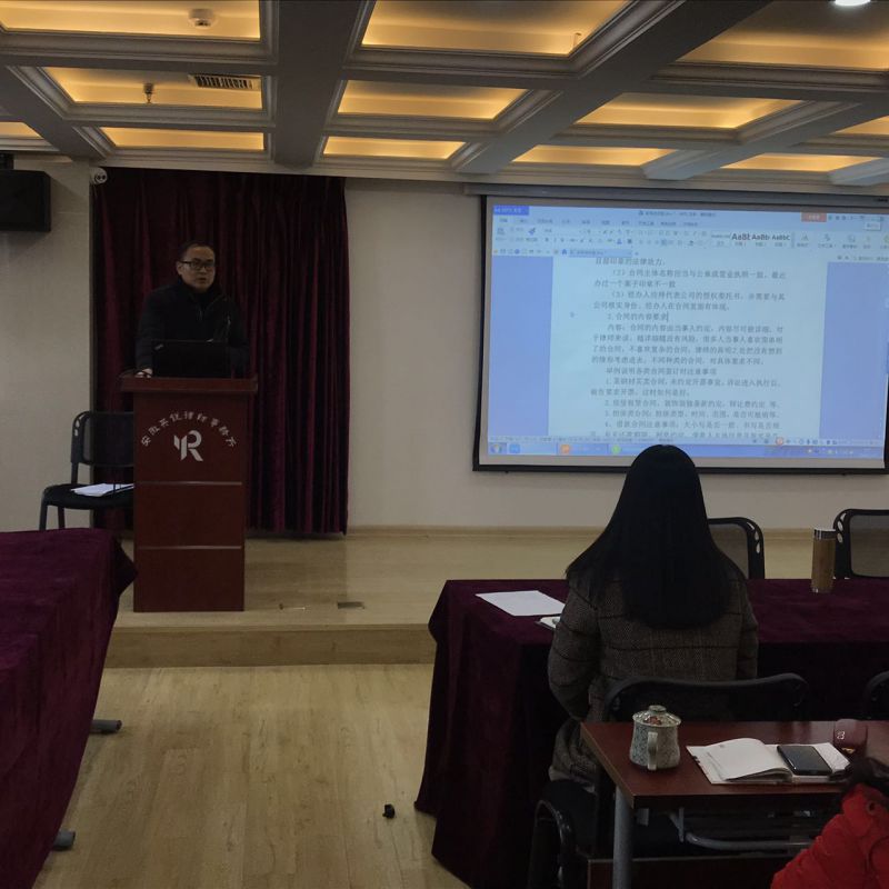 微信图片_20181211094458.jpg