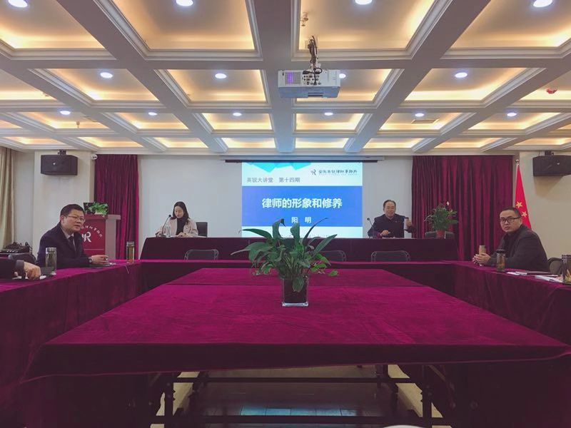 微信图片_20181226150112.jpg