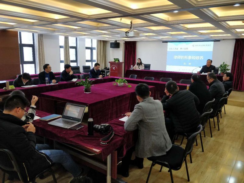 微信图片_20181226150135.jpg