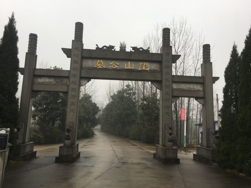 微信图片_20190105212948.jpg