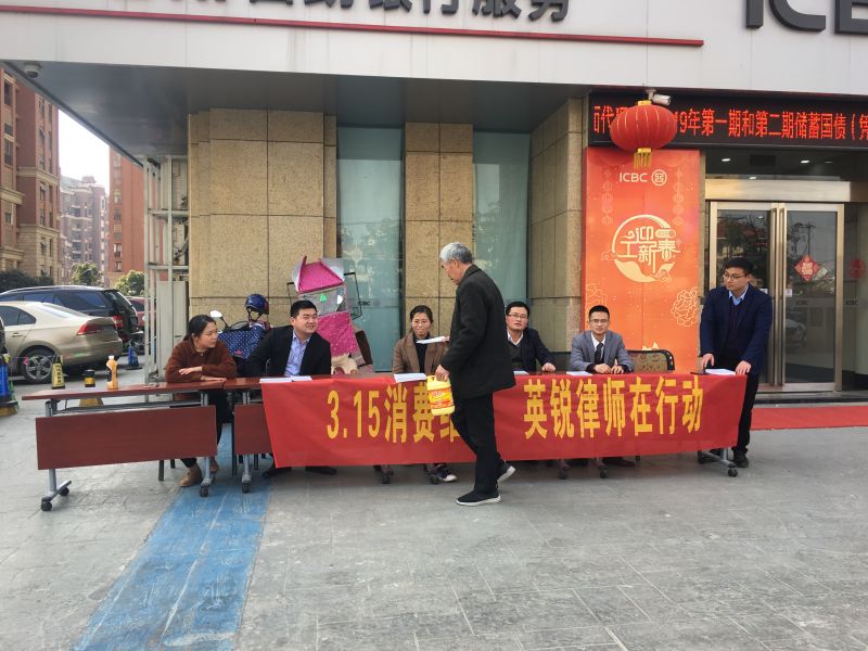 微信图片_20190315190814.jpg