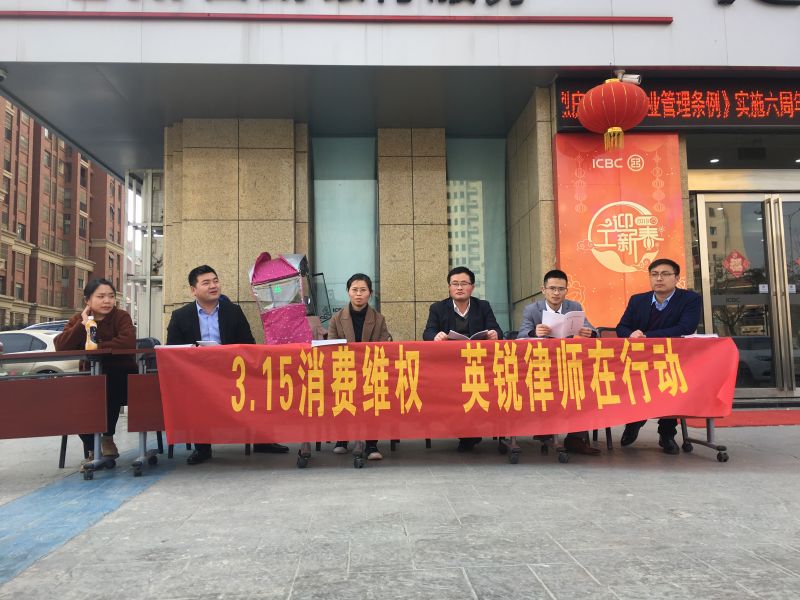 微信图片_20190315190823.jpg