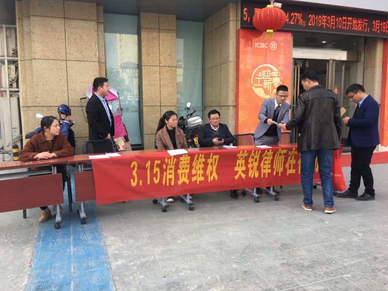 微信图片_20190315190806.jpg