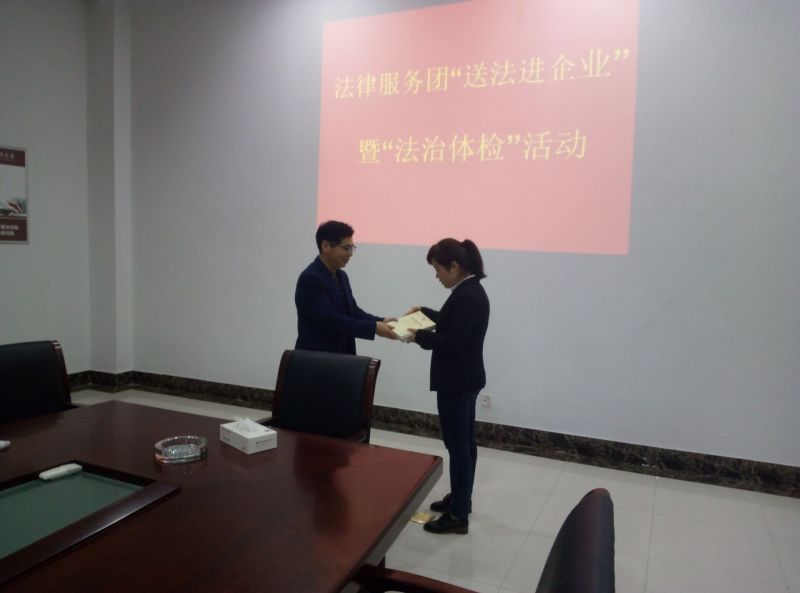 微信图片_20190423100121.jpg