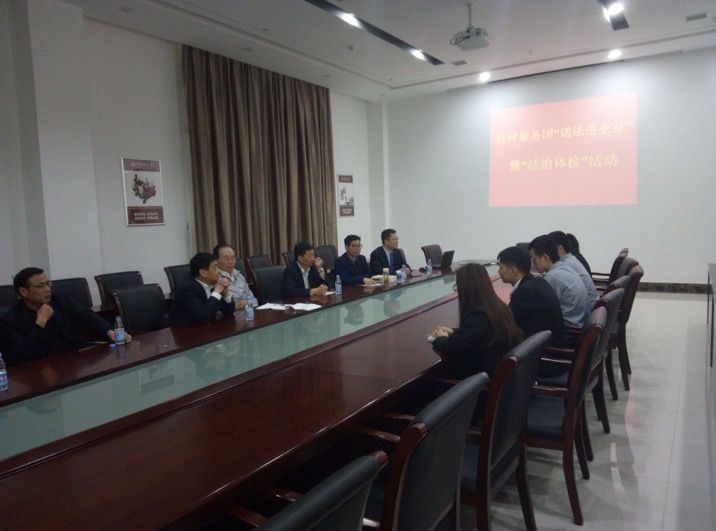 微信图片_20190423100117.jpg