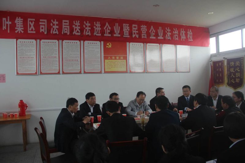 微信图片_20190423100112.jpg