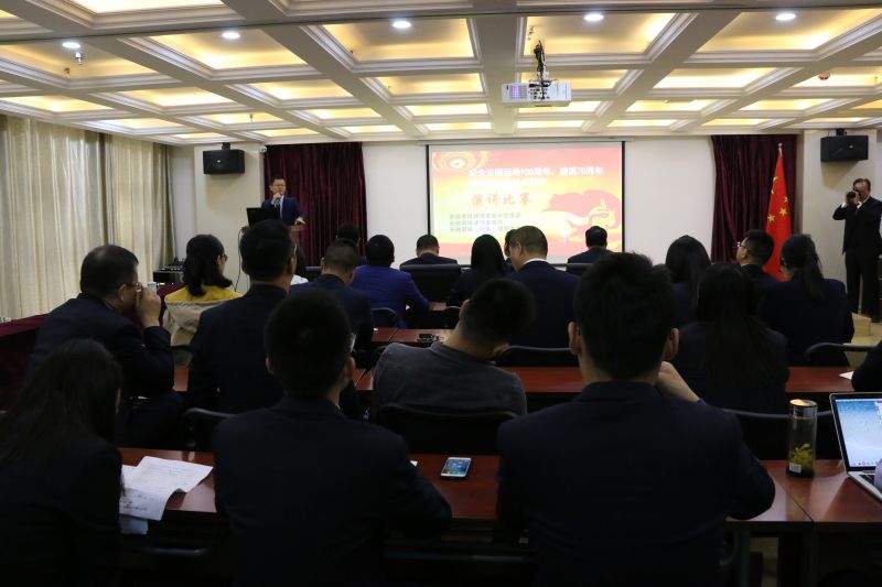 微信图片_20190429150032.jpg