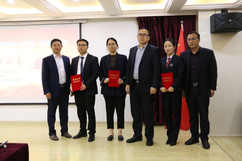 微信图片_2019042915003210.jpg