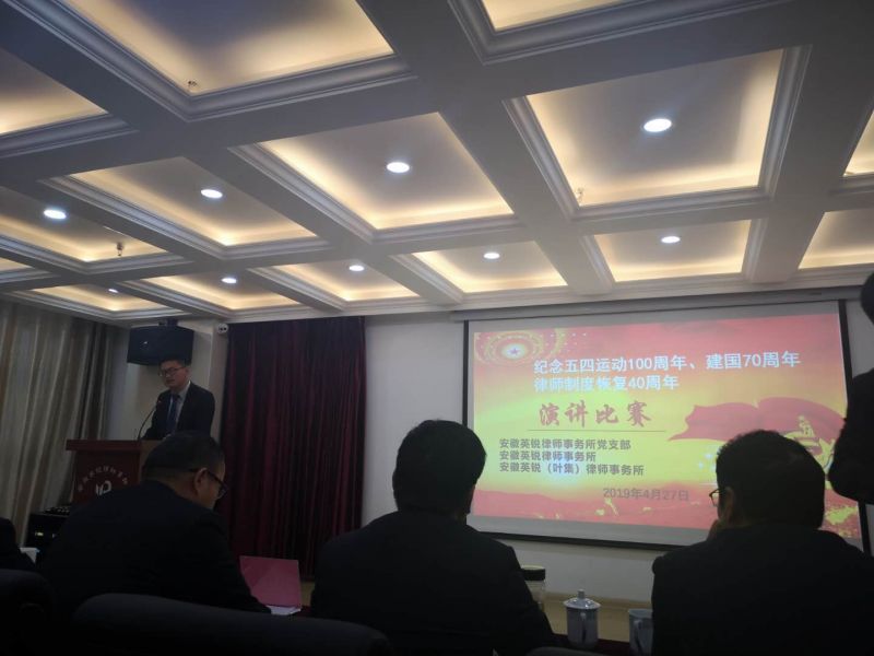 微信图片_20190429154554.jpg