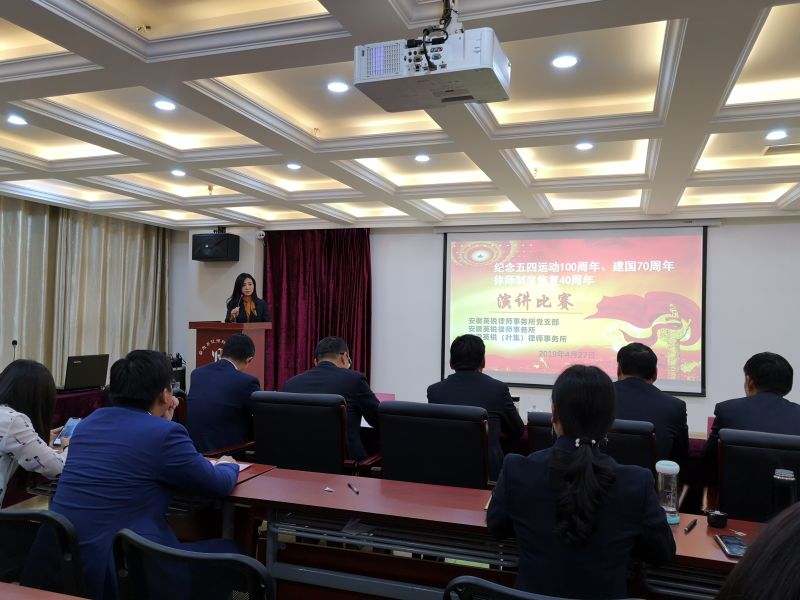微信图片_2019042915003215.jpg