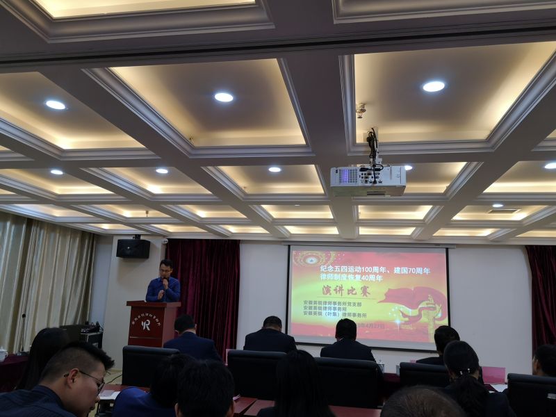 微信图片_2019042915003216.jpg