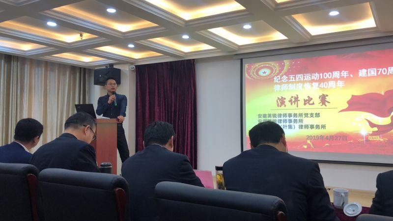 微信图片_2019042915003211.jpg