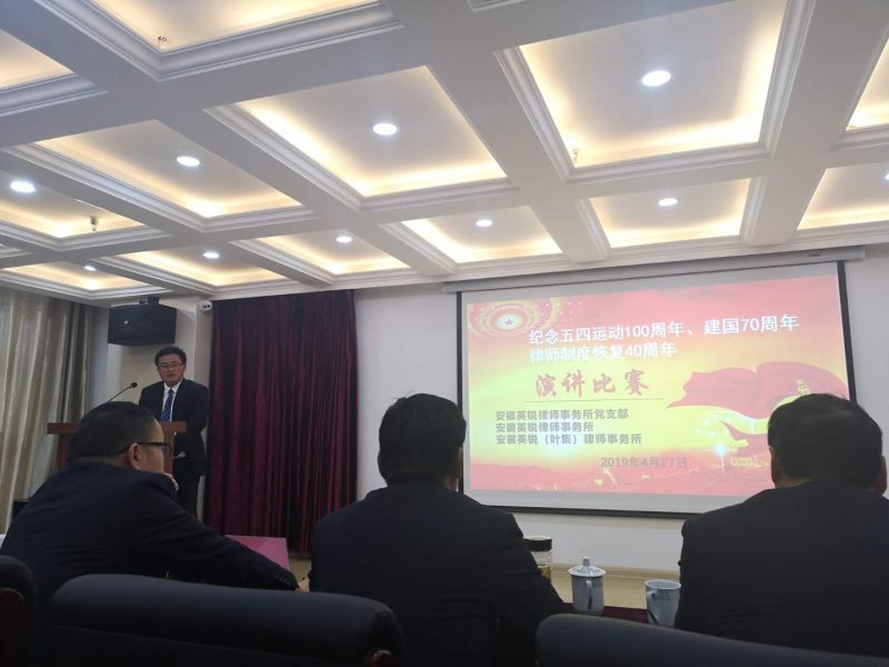微信图片_2019042915003213.jpg