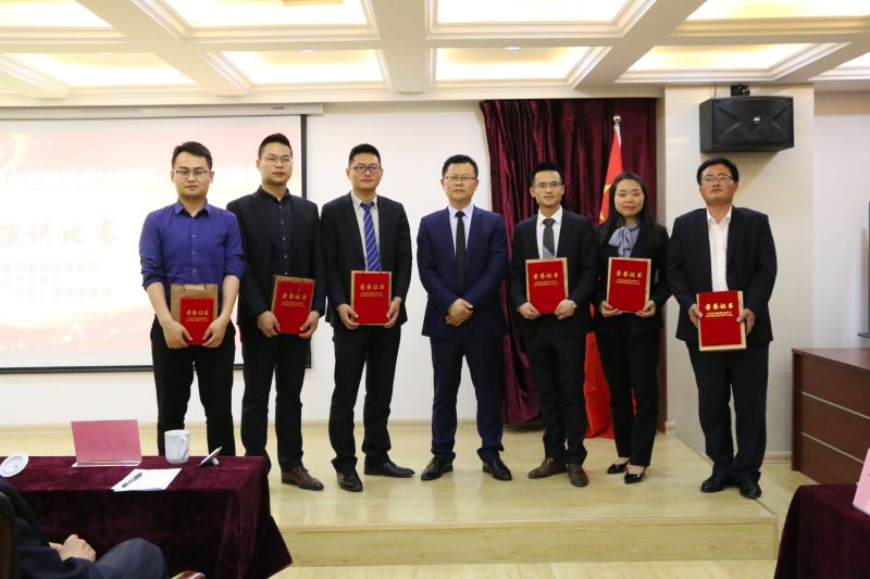 微信图片_2019042915003212.jpg