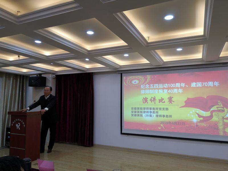 微信图片_20190429152326.jpg
