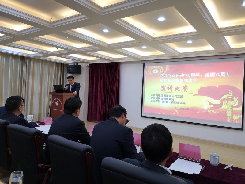 微信图片_2019042915003214.jpg