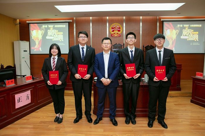 微信图片_20190505094409.jpg