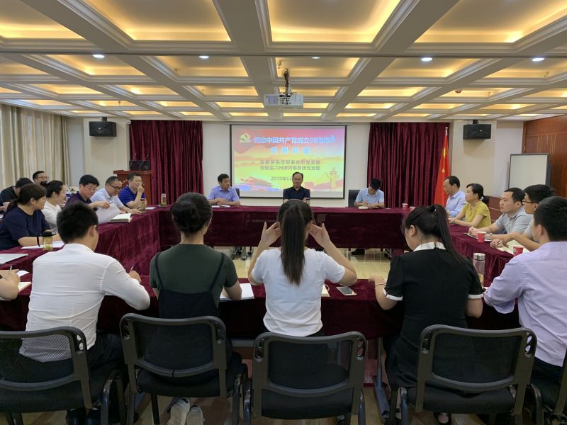 微信图片_20190624155918.jpg