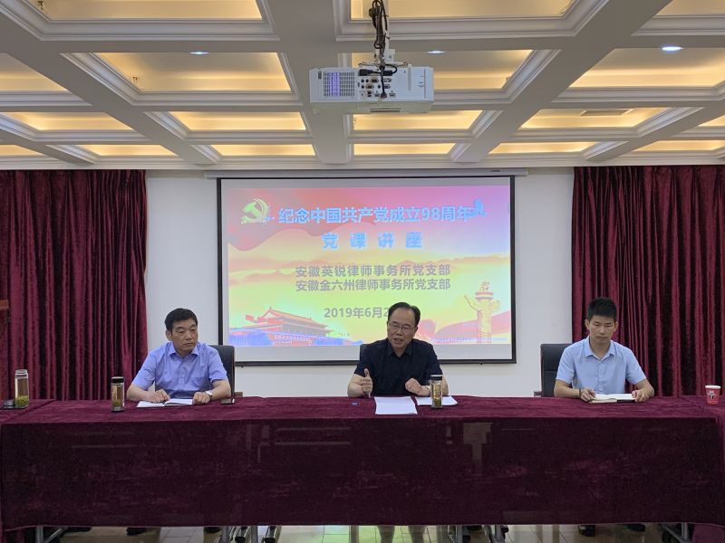 微信图片_20190624155932.jpg