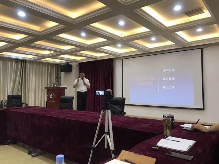 微信图片_20190731110355.jpg