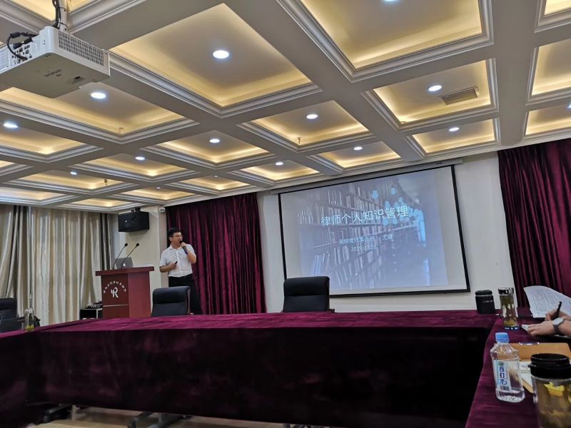 微信图片_20190731110402.jpg