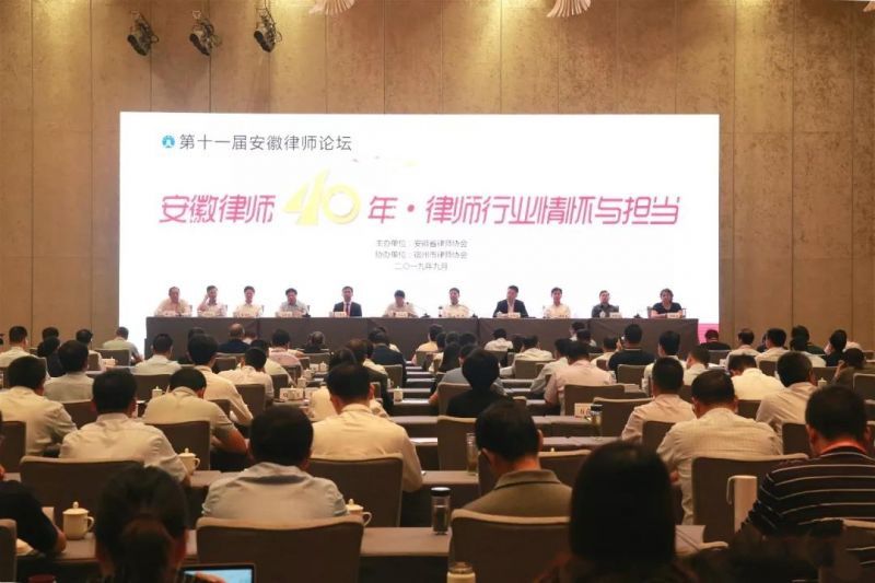 微信图片_20190922122906.jpg