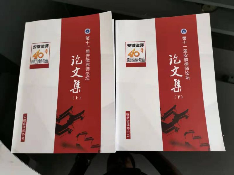 微信图片_20190922122902.jpg