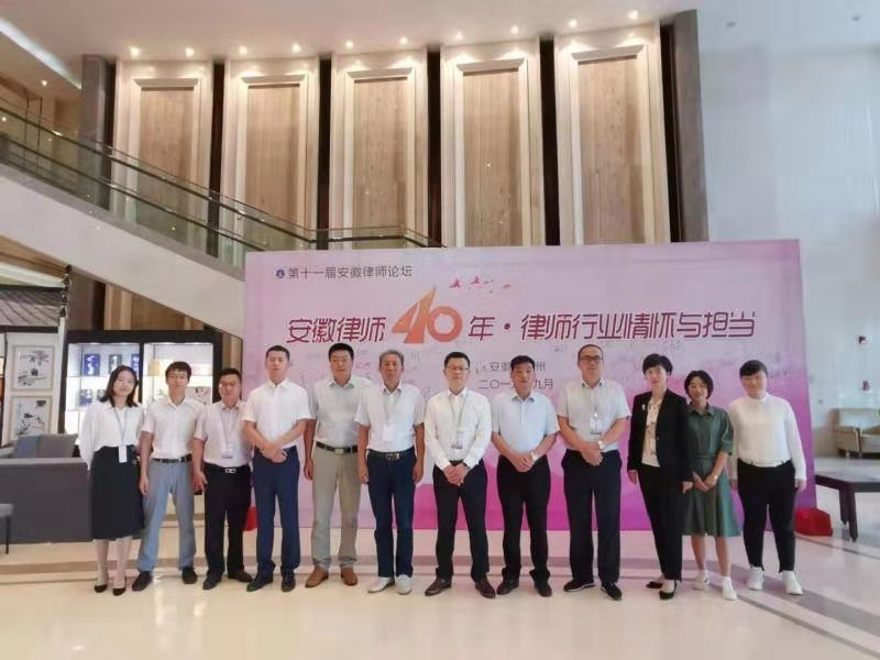 微信图片_20190922123121.jpg